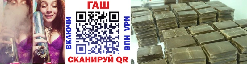 Гашиш VHQ Давлеканово