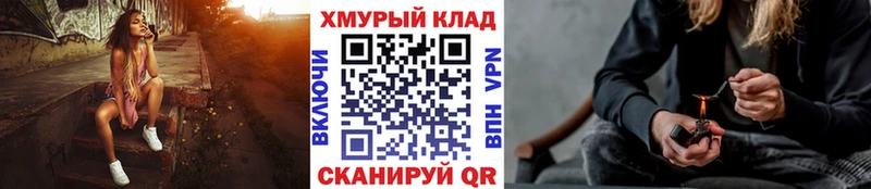 ГЕРОИН афганец  мориарти как зайти  Давлеканово 
