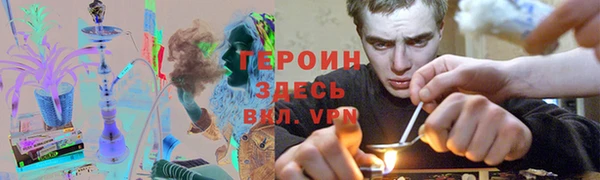 каннабис Заволжск