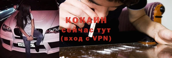 каннабис Заволжск