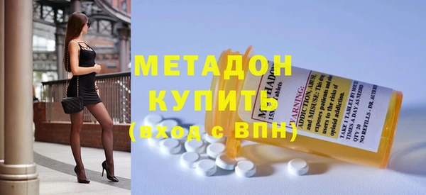 МДПВ Зеленодольск