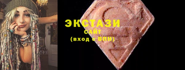 мяу мяу мука Заволжье