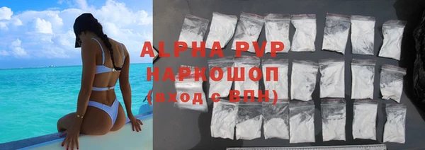 spice Заводоуковск