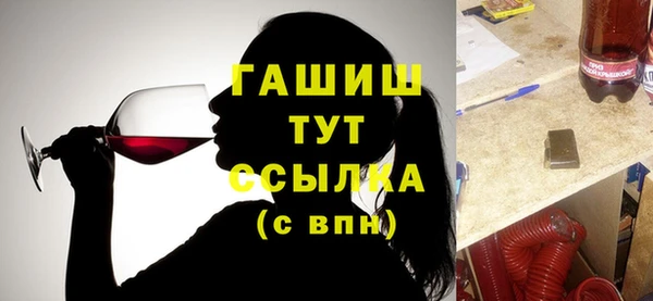 мяу мяу мука Заволжье