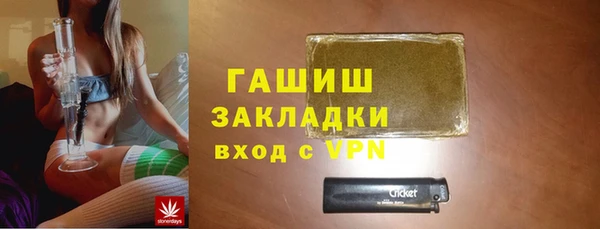 spice Заводоуковск