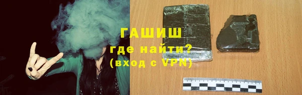 каннабис Заволжск