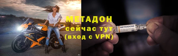 МДПВ Зеленодольск