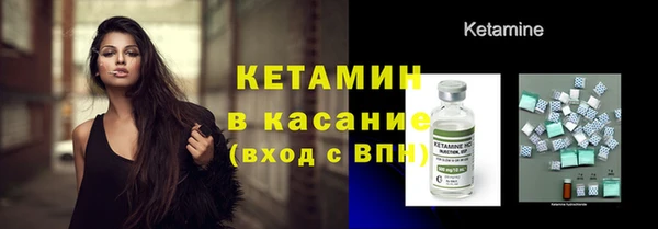 spice Заводоуковск