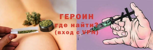 мяу мяу мука Заволжье