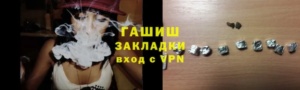МДПВ Зеленодольск