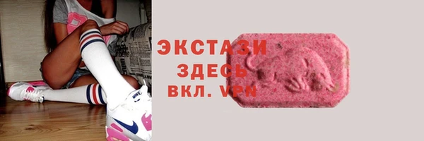 мяу мяу мука Заволжье