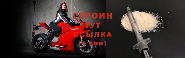 мяу мяу мука Заволжье