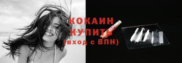 мет Зерноград