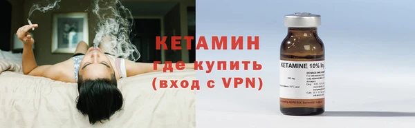 каннабис Заволжск