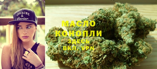 мет Зерноград