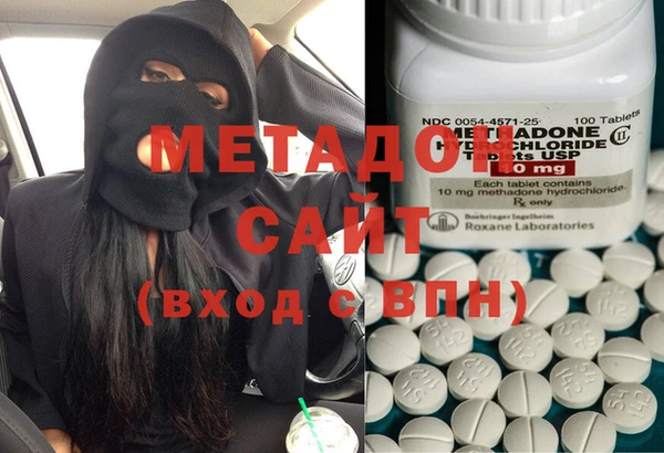 мяу мяу мука Заволжье