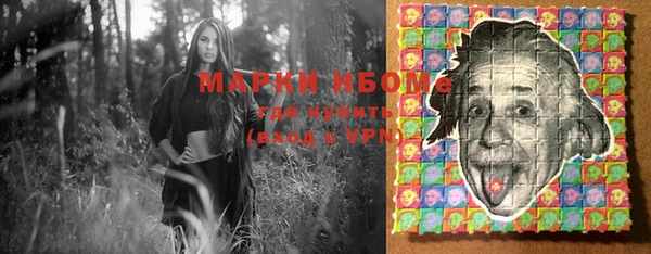 spice Заводоуковск