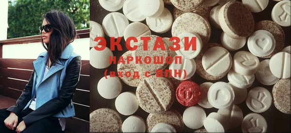 spice Заводоуковск