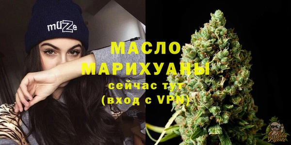 мяу мяу мука Заволжье