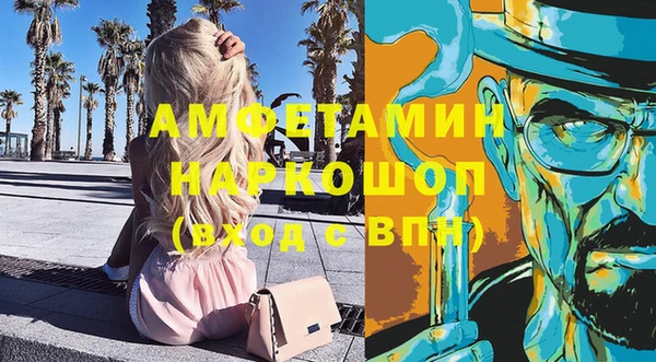 каннабис Заволжск