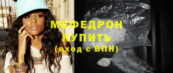 мет Зерноград