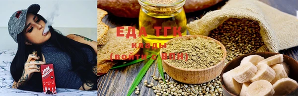 spice Заводоуковск