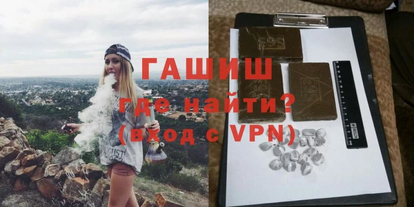 spice Заводоуковск
