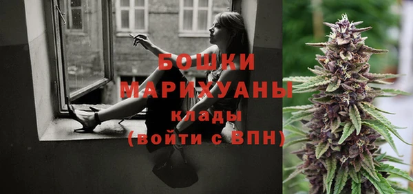 мяу мяу мука Заволжье