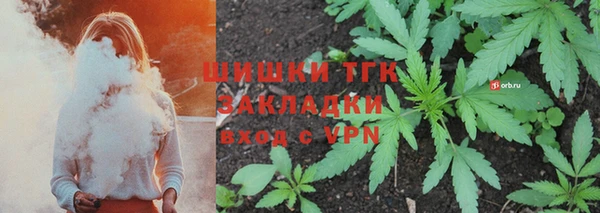 мяу мяу мука Заволжье