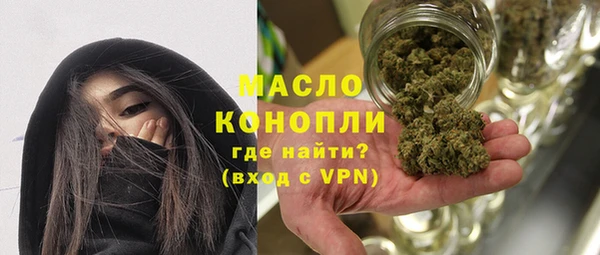 мяу мяу мука Заволжье
