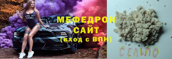 каннабис Заволжск