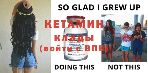 spice Заводоуковск