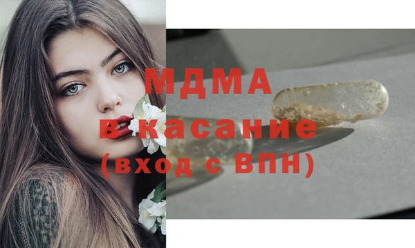 каннабис Заволжск