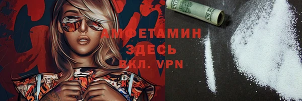 каннабис Заволжск