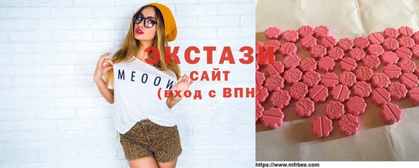 spice Заводоуковск