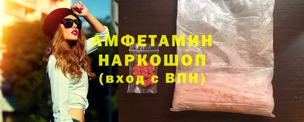 мет Зерноград